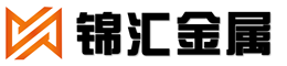 肇慶錦匯金屬制品有限公司